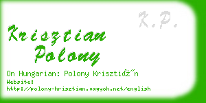 krisztian polony business card